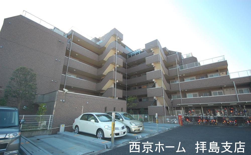 Local appearance photo. local