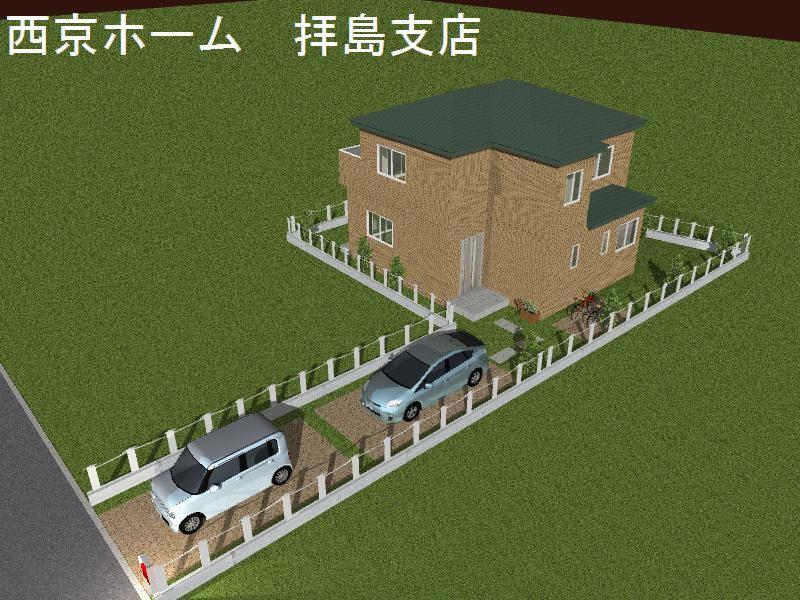 Rendering (appearance). Rendering ・  ・  ・ Construction example photograph is prohibited by law. It is not in the credit can be material. We have to complete expected Perth for the Company. 