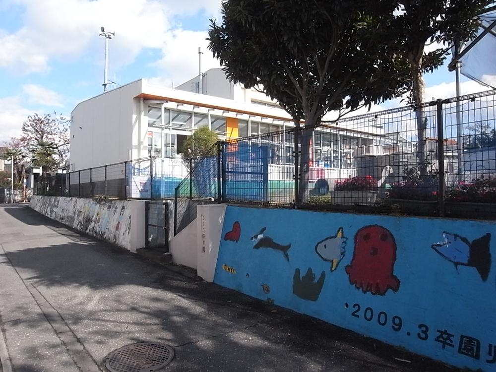 kindergarten ・ Nursery. 909m until Sakura nursery school