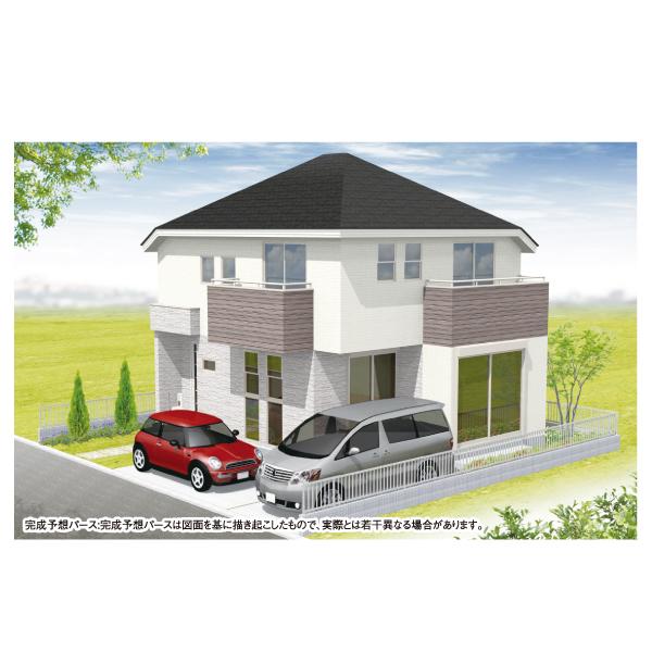 Rendering (appearance)