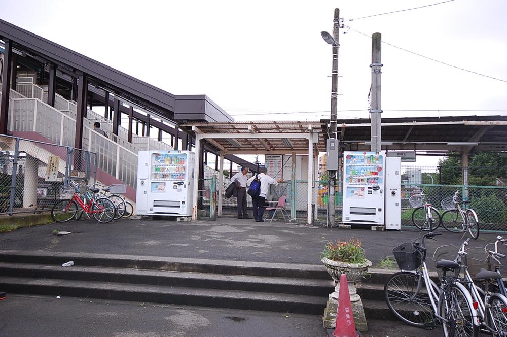 station. 1500m to Higashifussa