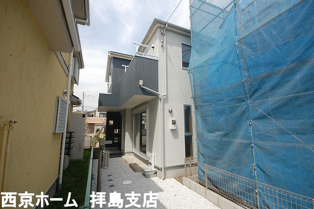 Local appearance photo. appearance