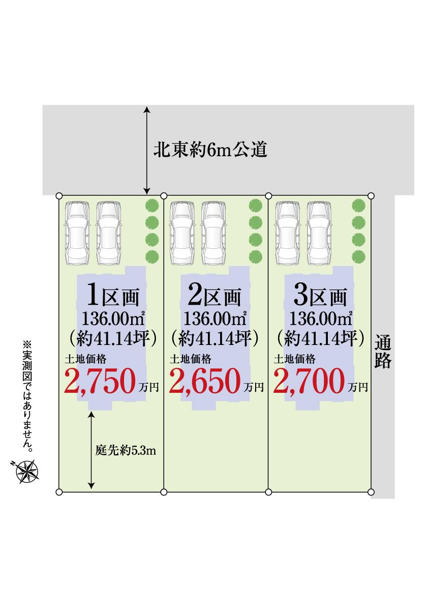 The entire compartment Figure. Of 40 square meters more than is shaping land! 