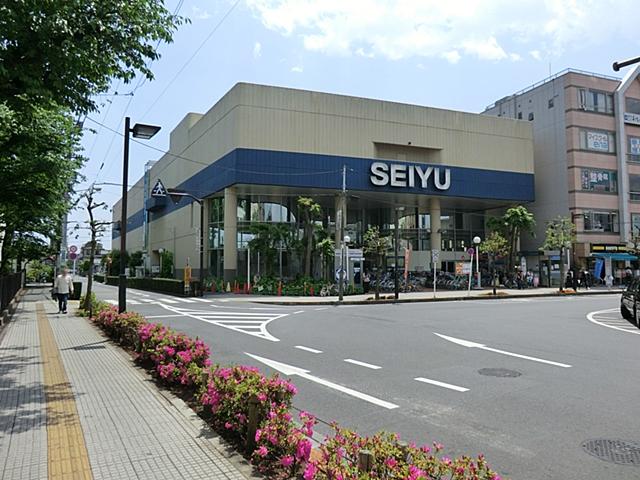 Supermarket. 977m until Seiyu Hamura shop