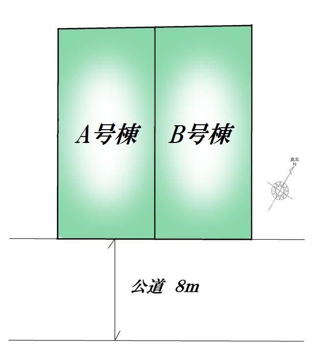 The entire compartment Figure