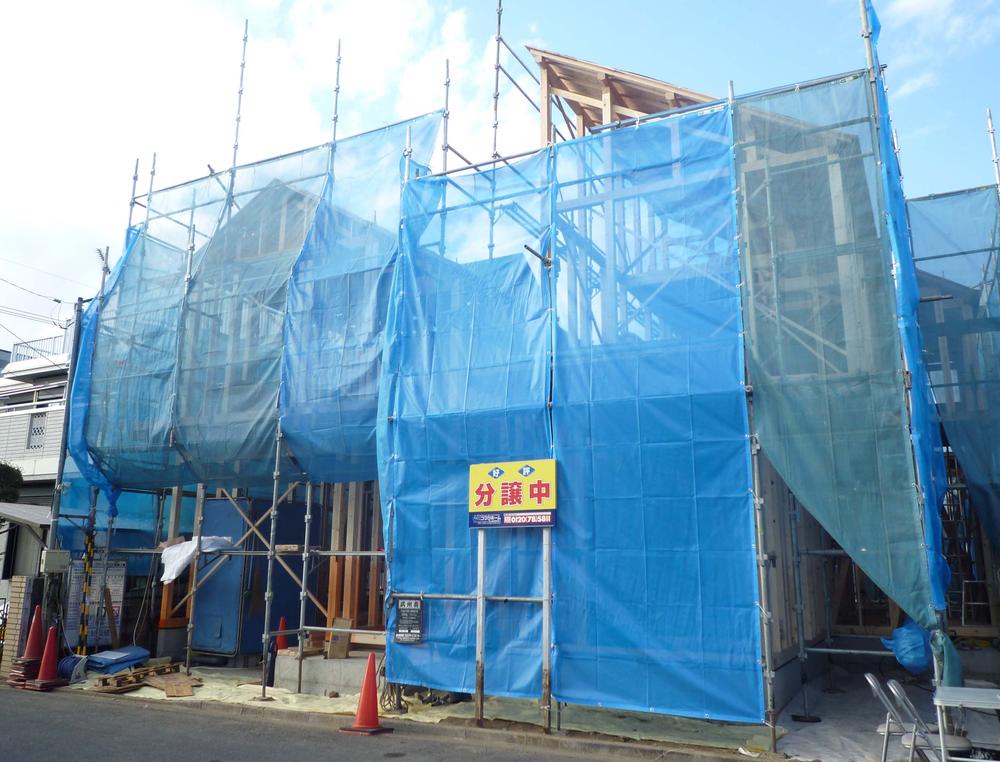 Local appearance photo. 2013 December 7 shooting