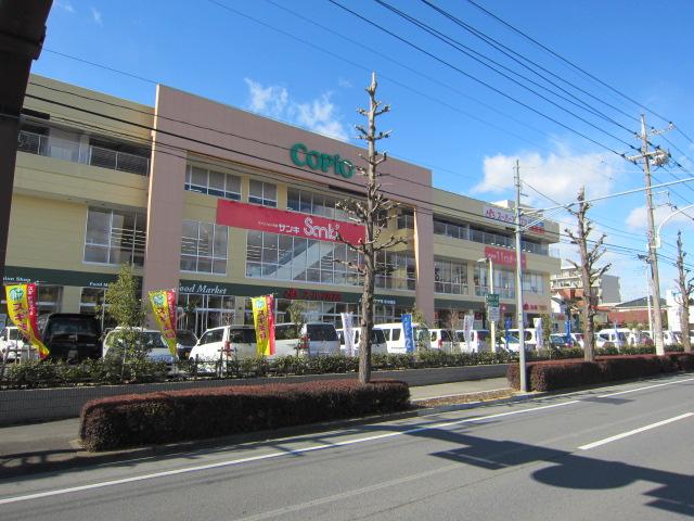 Supermarket. 1202m until Super Alps Hamura shop