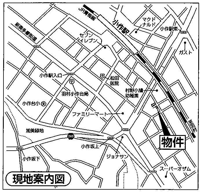 Local guide map. Questions to feel free to Sumairuhomu 042-513-3480