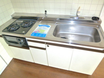 Kitchen. Is an image