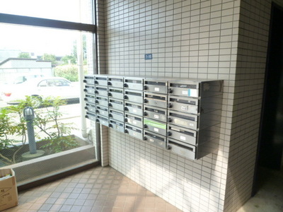 Other. 5m to set post (Other)