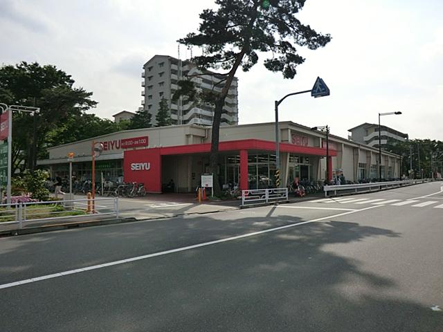 Supermarket. Until Seiyu 500m Seiyu