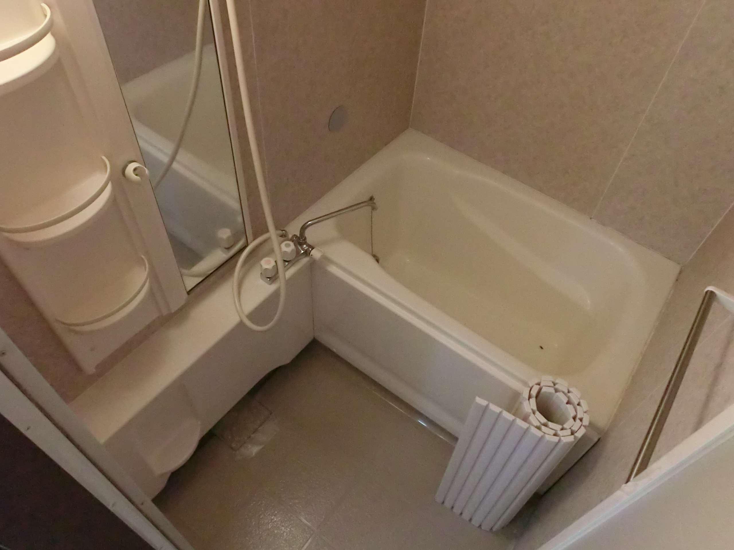 Bath. Allowed reheating