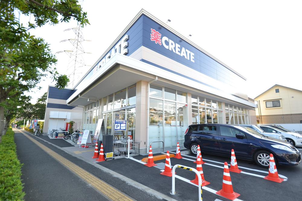 Drug store. Create es ・ 410m to Dee