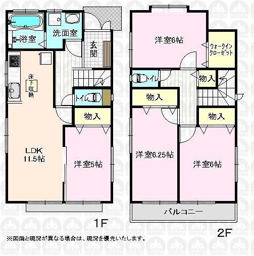 Floor plan. (Building 2), Price 33,900,000 yen, 4LDK, Land area 110.21 sq m , Building area 87.98 sq m