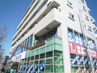 Other. 673m to Yamada Denki (Other)