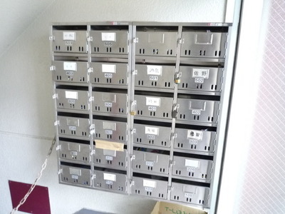 Other. 5m to set post (Other)