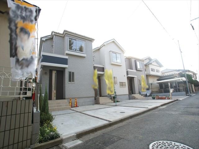 Local appearance photo. Is an environment suitable for the nature are many child-rearing