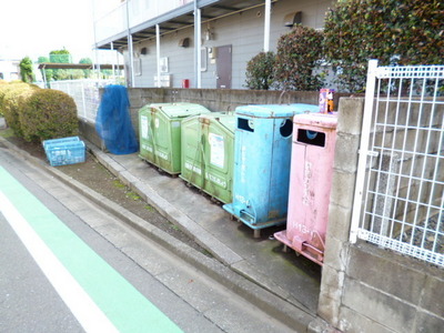 Other common areas. Garbage dump