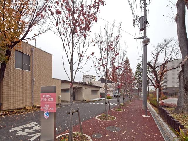 kindergarten ・ Nursery. Having original until Sakura nursery 588m