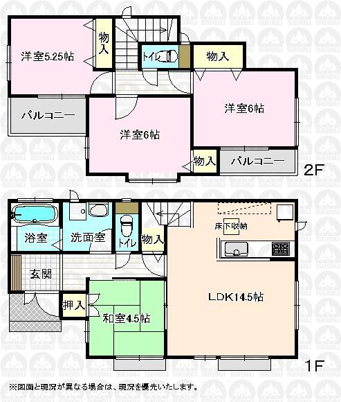 Floor plan. (F Building), Price 42,300,000 yen, 4LDK, Land area 110 sq m , Building area 87.98 sq m