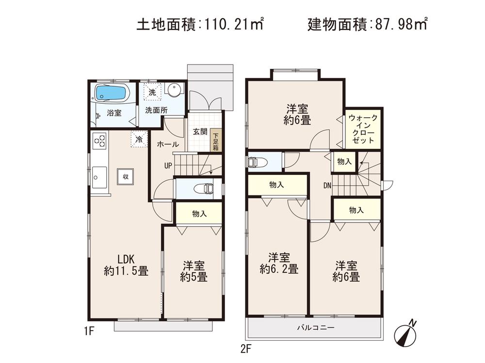 Floor plan. (Building 2), Price 33,900,000 yen, 4LDK, Land area 110.21 sq m , Building area 87.98 sq m
