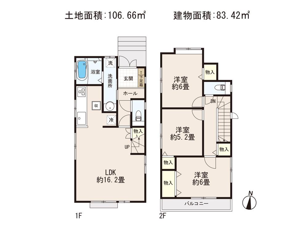 Floor plan. (3 Building), Price 31,900,000 yen, 3LDK, Land area 106.66 sq m , Building area 83.42 sq m