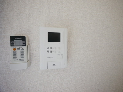 Security. TV monitor Hong