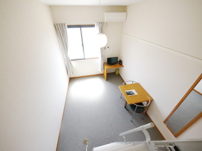 Living and room. Room ceiling with a high sense of openness