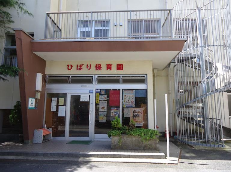 kindergarten ・ Nursery. Lark to nursery school 720m