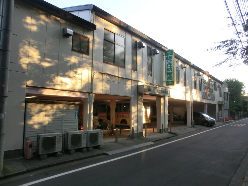 kindergarten ・ Nursery. Midorigaoka 626m to kindergarten