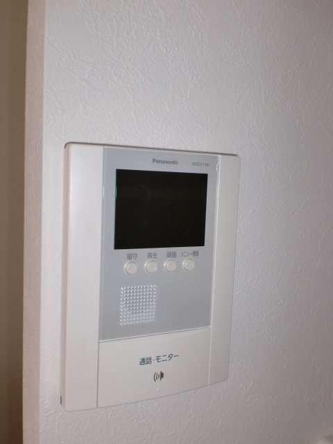 Security. TV monitor Hong peace of mind