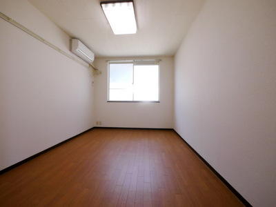 Living and room. Western style room