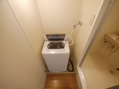 Other Equipment. Furnished Home Appliances