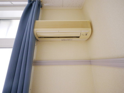 Other Equipment. Air conditioning