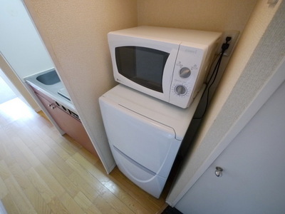 Other Equipment. Furnished Home Appliances