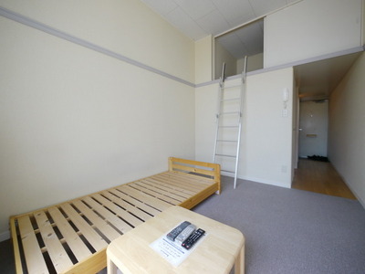 Living and room. Room ceiling and there is a high sense of openness