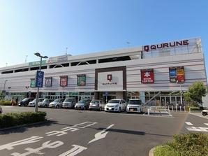 ◎ same house that you choose the house convenience facility is close precisely within walking distance because dwelling to live forever is [education]  [shopping]  [Medical care] More comfortable but the town new stage aligned within a 7-minute walk, More convenient come true location! ! --- "And ease of true life is, That daily life has come true within walking distance. "  Every day of shopping is a 7-minute walk super Ozamu, Park is adjacent, Iida clinic is a 6-minute walk, etc., The sale will say that livable area convenience facilities are aligned to within walking distance.   True living Ease The, That every day of life is conveniently rich. Only location where everyday life come true within walking distance is, Or it would not be a condition should be emphasis on the search for new house   ※ Click on the document request If you want to know more detailed information! ! Or please contact us by phone. Personnel will correspond