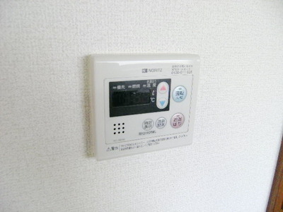 Other Equipment. Hot water supply remote control