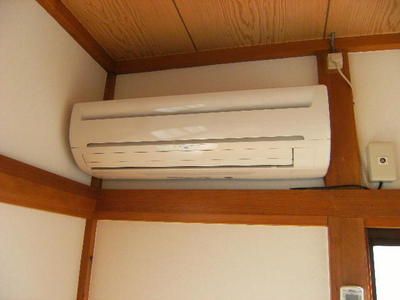 Other room space. Air conditioning
