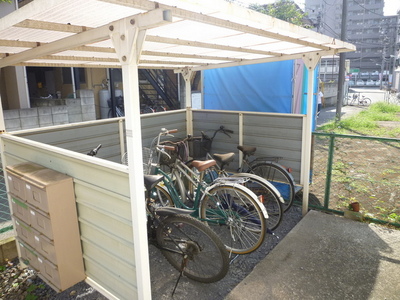 Other. 10m until Covered bicycle parking (Other)