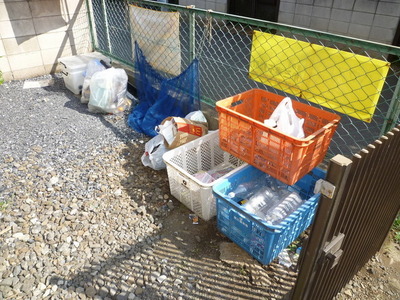 Other. 10m until the on-site garbage yard (Other)