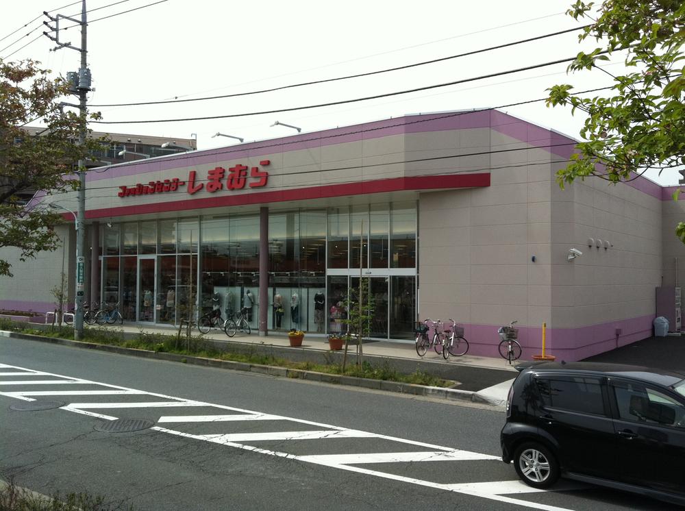 Shopping centre. Until Shimamura 550m business 10:00 ~ 19:00 Parking Lot