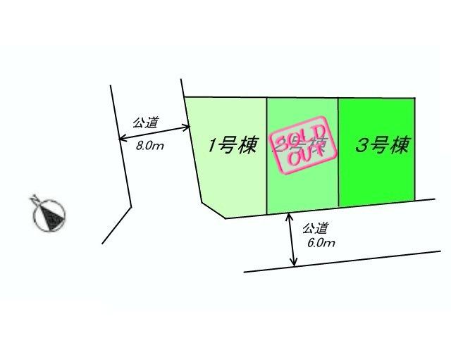 The entire compartment Figure