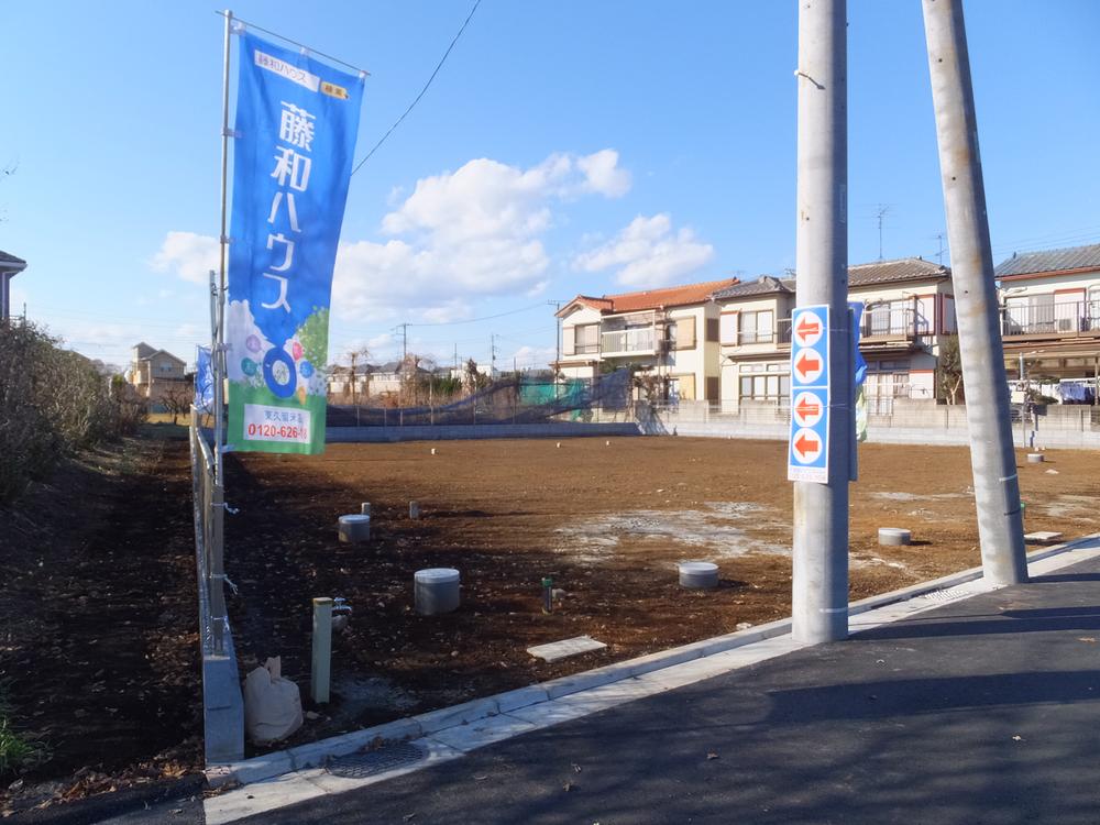 Local photos, including front road. Local (12 May 2013) Shooting