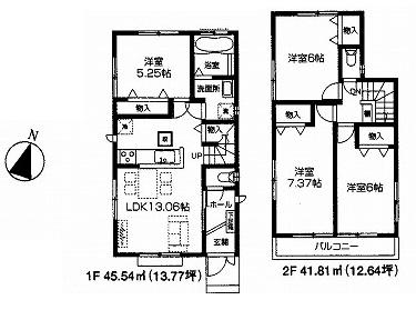 Floor plan. (C Building), Price 42,800,000 yen, 4LDK, Land area 115.11 sq m , Building area 87.35 sq m