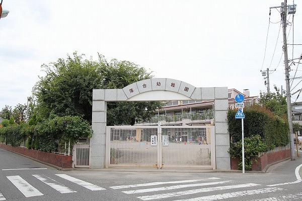 kindergarten ・ Nursery. 700m until Ochiai kindergarten