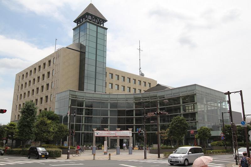 Government office. Higashi Kurume 1300m to city hall