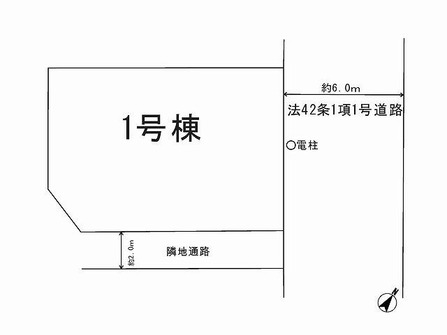 The entire compartment Figure