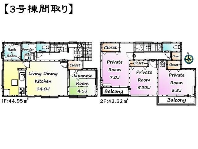 Floor plan. The entire compartment Figure
