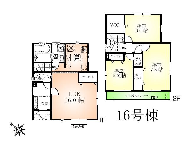 Floor plan. 29,800,000 yen, 3LDK, Land area 110.01 sq m , Building area 86.11 sq m